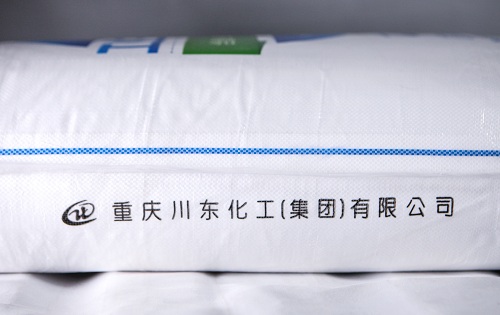 山東臨沭縣史丹利學(xué)府名苑
